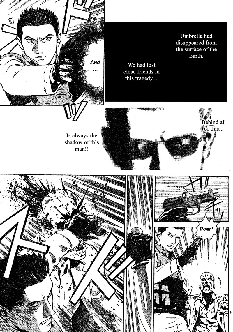 Biohazard Umbrella Chronicles - Houkai e no Jokyoku Chapter 1 page 10 - Chapter 1