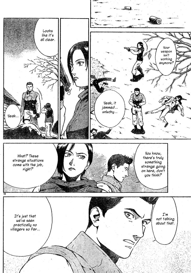 Biohazard Umbrella Chronicles - Houkai e no Jokyoku Chapter 1 page 11 - Chapter 1
