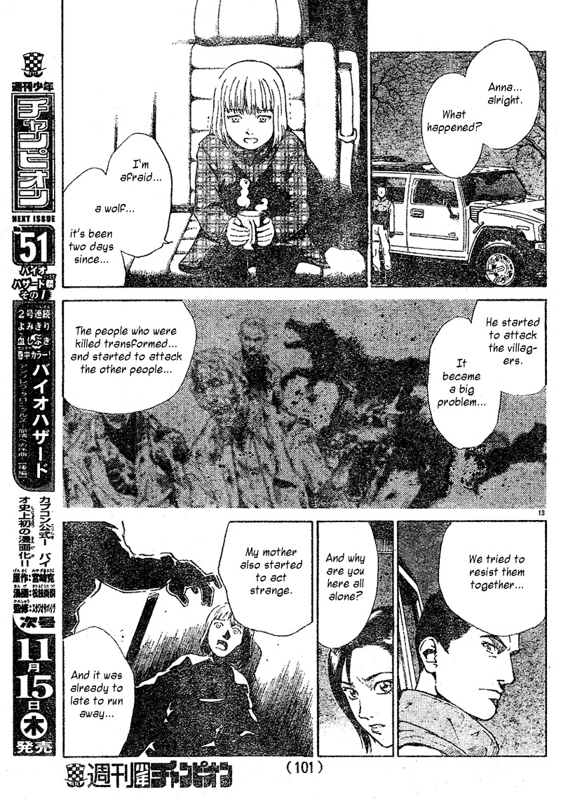 Biohazard Umbrella Chronicles - Houkai e no Jokyoku Chapter 1 page 14 - Chapter 1