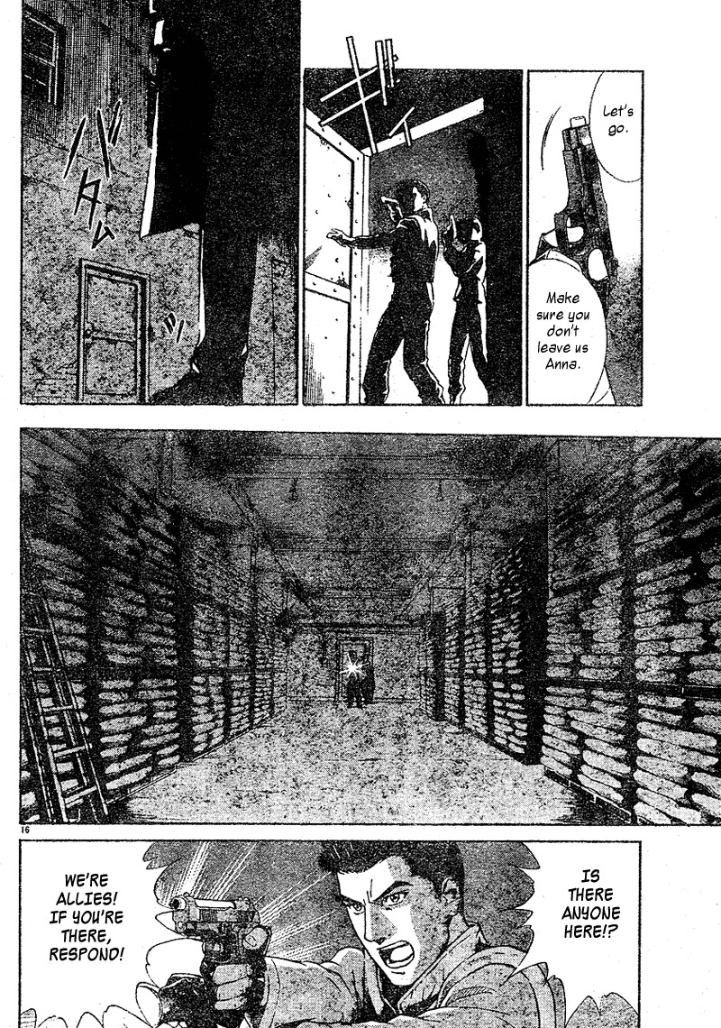 Biohazard Umbrella Chronicles - Houkai e no Jokyoku Chapter 1 page 17 - Chapter 1