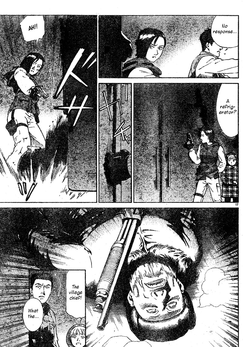 Biohazard Umbrella Chronicles - Houkai e no Jokyoku Chapter 1 page 18 - Chapter 1