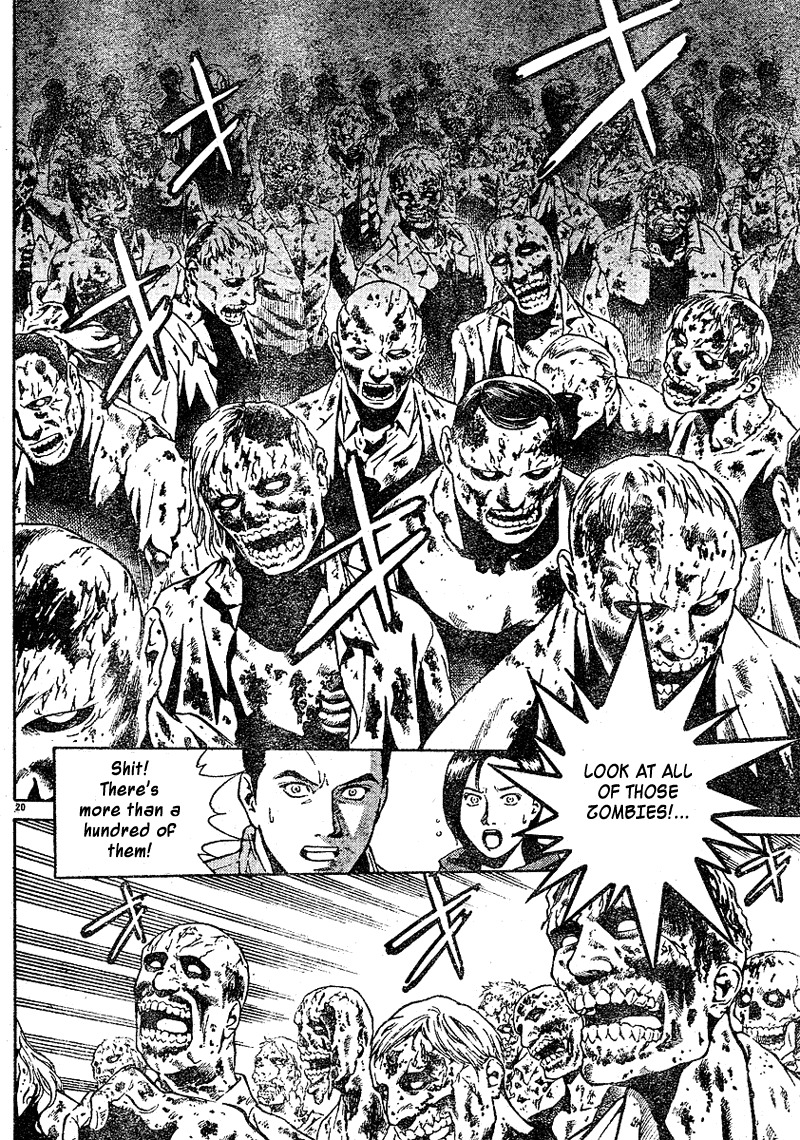 Biohazard Umbrella Chronicles - Houkai e no Jokyoku Chapter 1 page 21 - Chapter 1