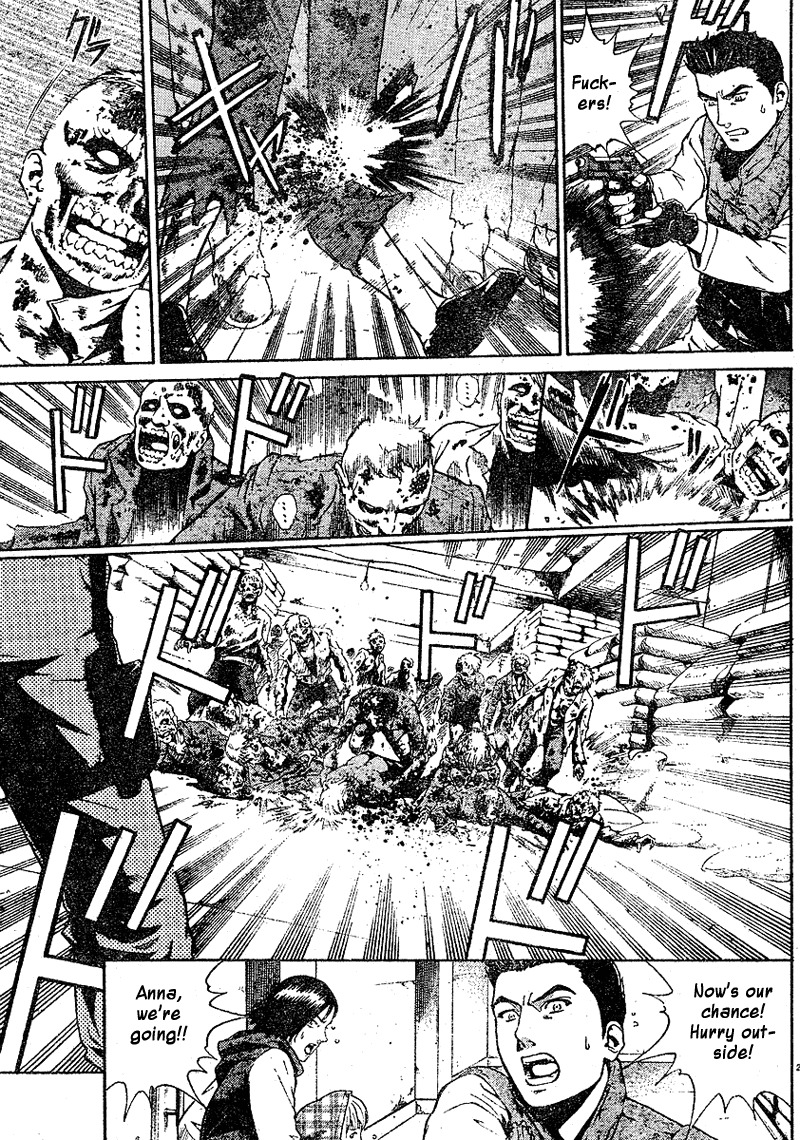 Biohazard Umbrella Chronicles - Houkai e no Jokyoku Chapter 1 page 22 - Chapter 1