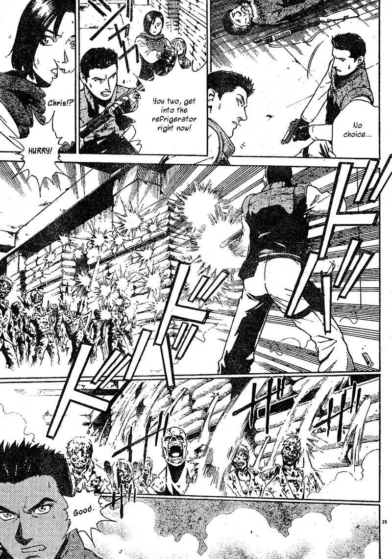 Biohazard Umbrella Chronicles - Houkai e no Jokyoku Chapter 1 page 26 - Chapter 1