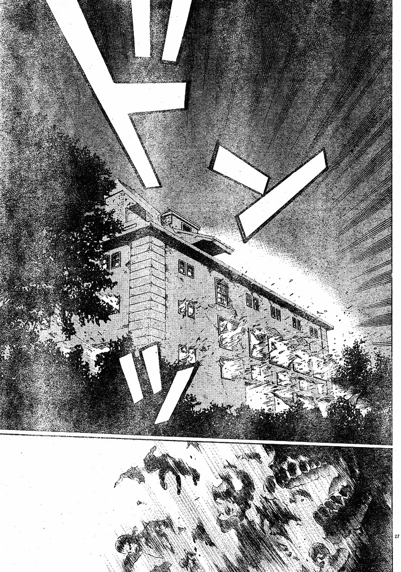 Biohazard Umbrella Chronicles - Houkai e no Jokyoku Chapter 1 page 28 - Chapter 1