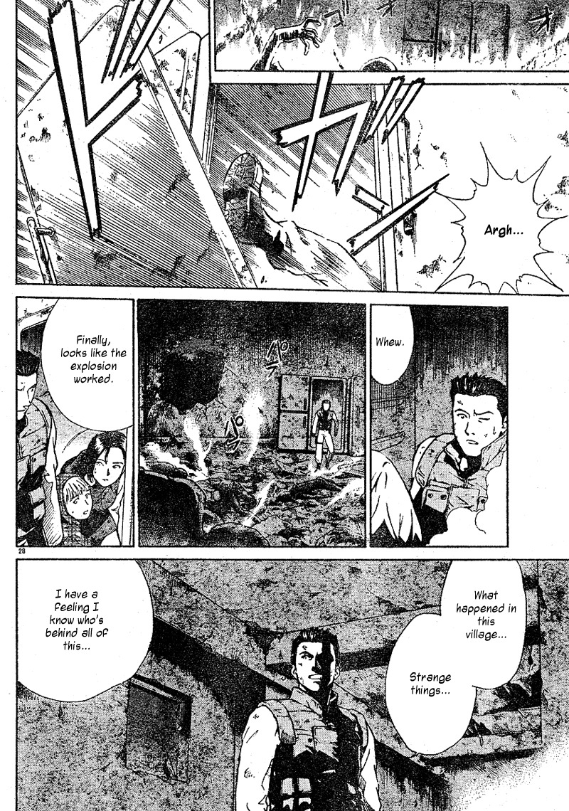 Biohazard Umbrella Chronicles - Houkai e no Jokyoku Chapter 1 page 29 - Chapter 1
