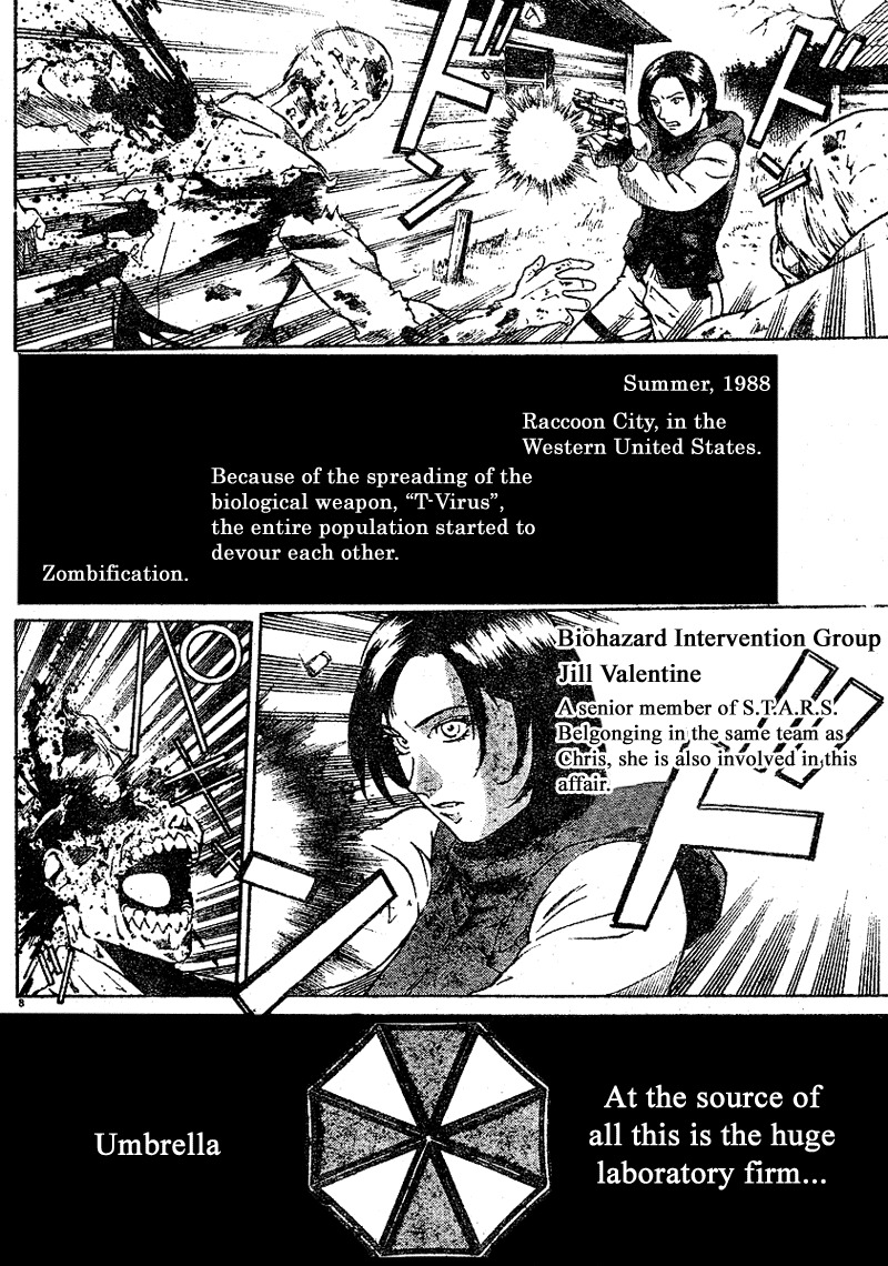 Biohazard Umbrella Chronicles - Houkai e no Jokyoku Chapter 1 page 9 - Chapter 1