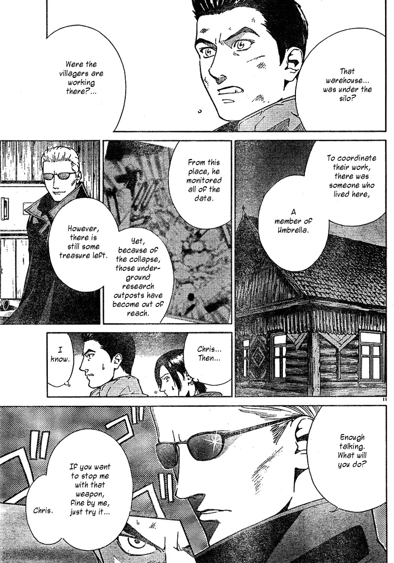 Biohazard Umbrella Chronicles - Houkai e no Jokyoku Chapter 2 page 12 - Chapter 2