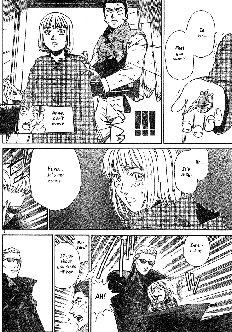 Biohazard Umbrella Chronicles - Houkai e no Jokyoku Chapter 2 page 13 - Chapter 2