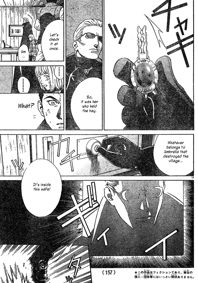 Biohazard Umbrella Chronicles - Houkai e no Jokyoku Chapter 2 page 14 - Chapter 2