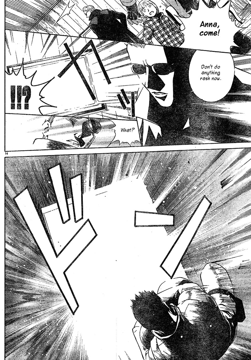 Biohazard Umbrella Chronicles - Houkai e no Jokyoku Chapter 2 page 15 - Chapter 2