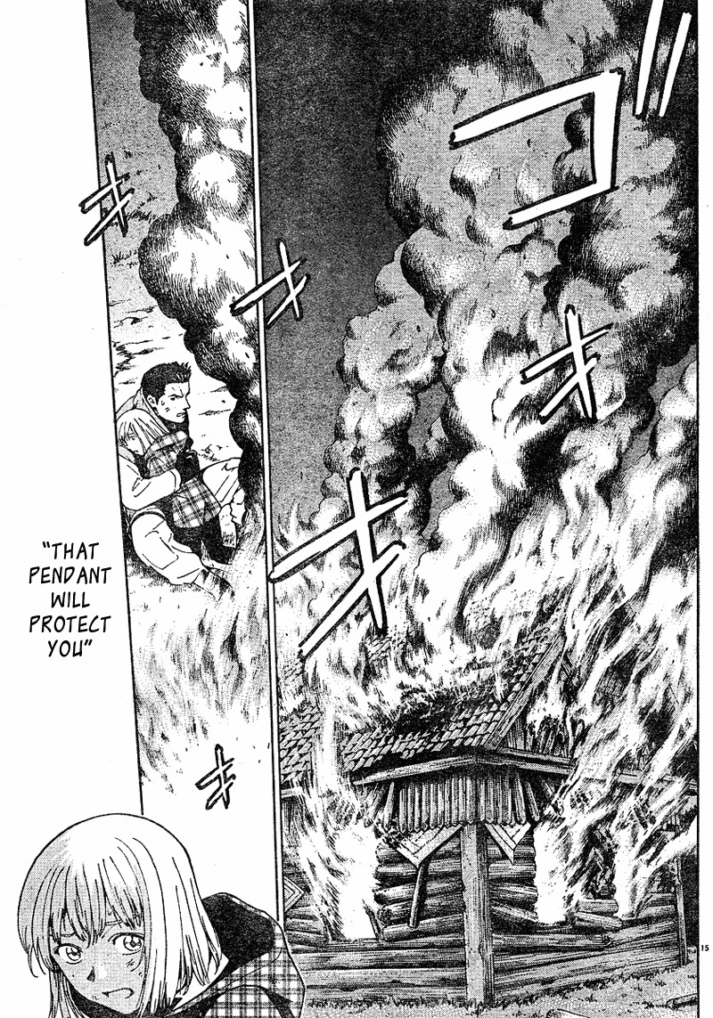 Biohazard Umbrella Chronicles - Houkai e no Jokyoku Chapter 2 page 16 - Chapter 2