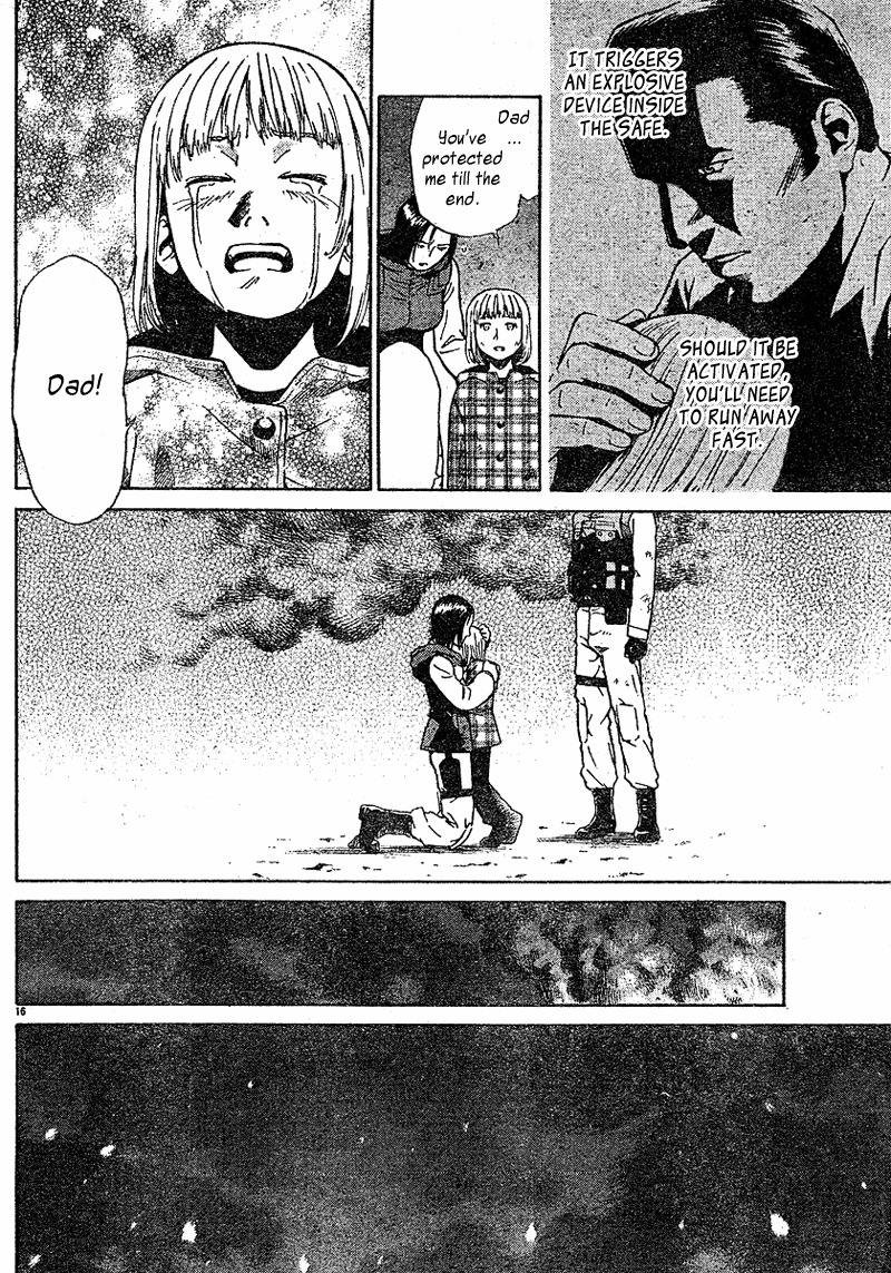 Biohazard Umbrella Chronicles - Houkai e no Jokyoku Chapter 2 page 17 - Chapter 2