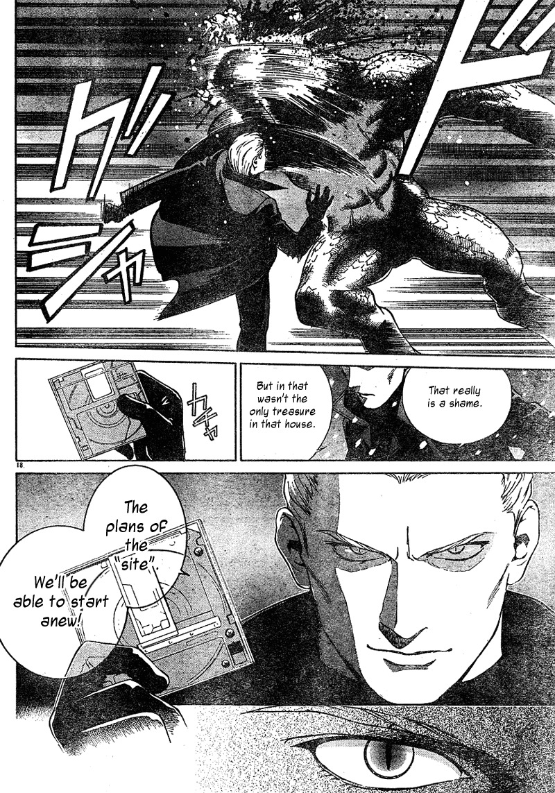Biohazard Umbrella Chronicles - Houkai e no Jokyoku Chapter 2 page 19 - Chapter 2