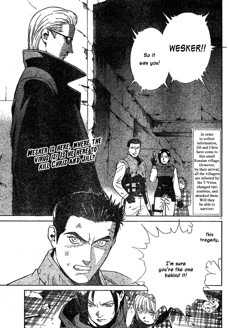 Biohazard Umbrella Chronicles - Houkai e no Jokyoku Chapter 2 page 2 - Chapter 2