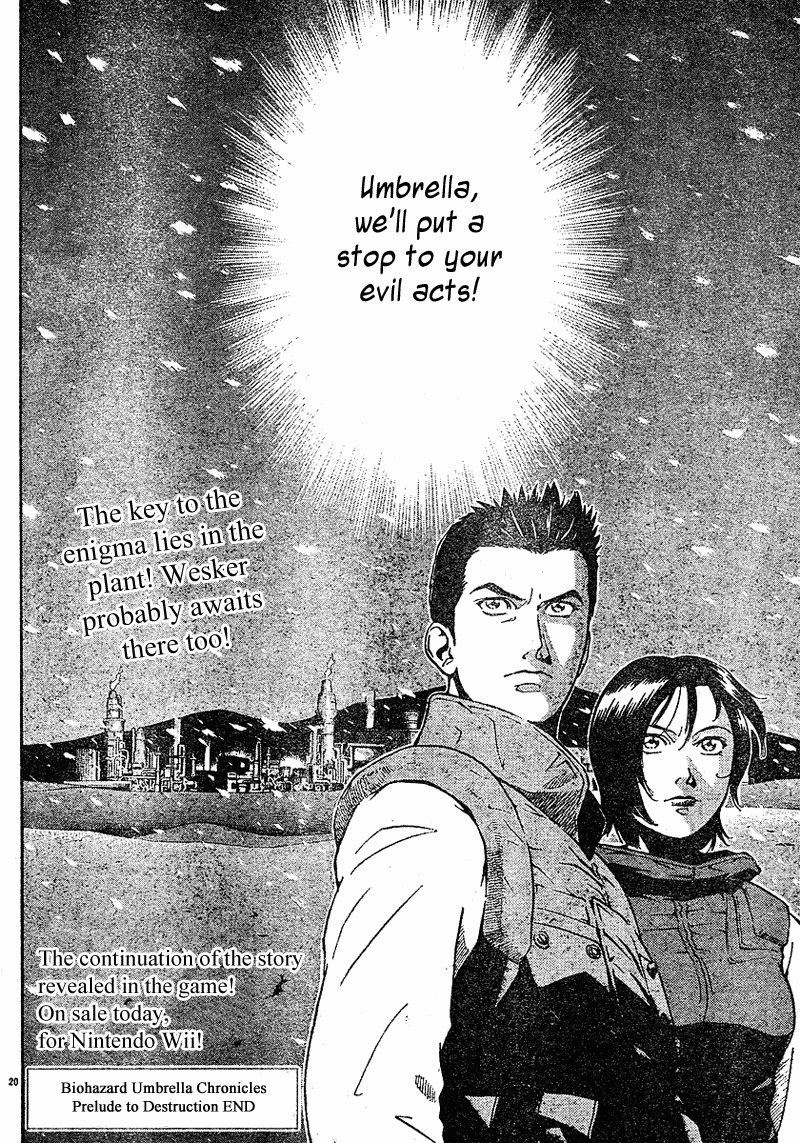 Biohazard Umbrella Chronicles - Houkai e no Jokyoku Chapter 2 page 21 - Chapter 2