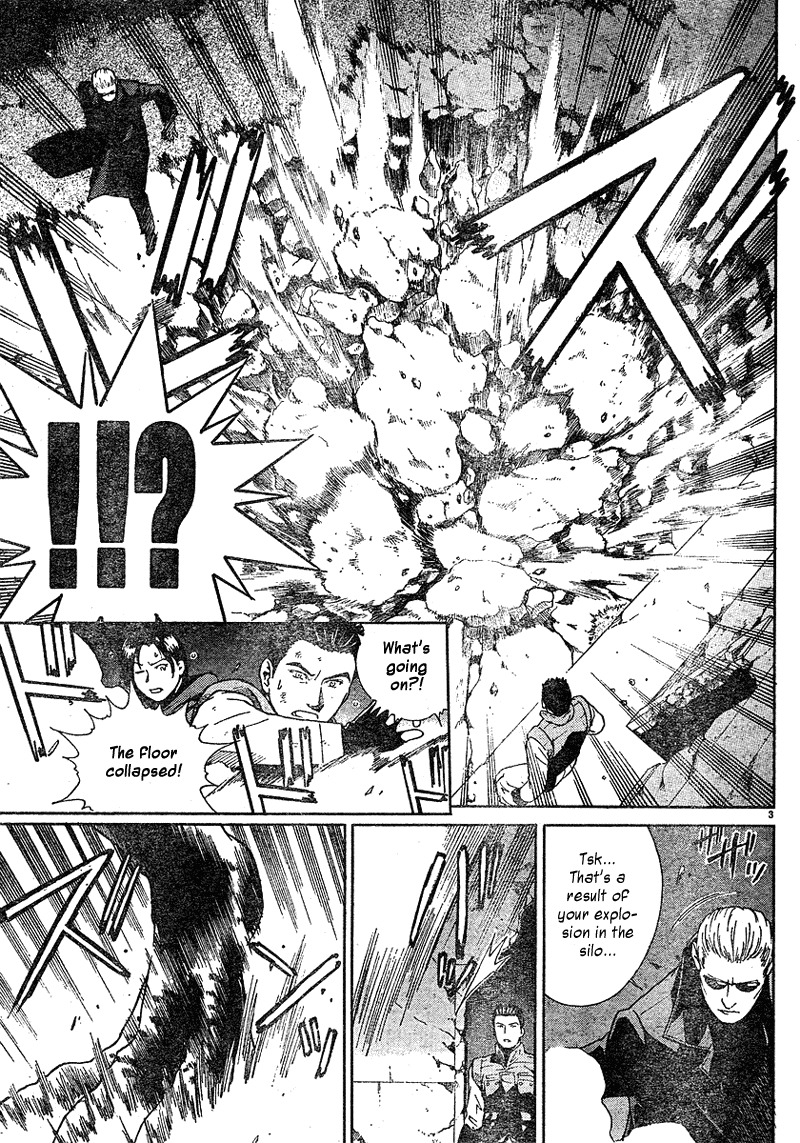 Biohazard Umbrella Chronicles - Houkai e no Jokyoku Chapter 2 page 4 - Chapter 2