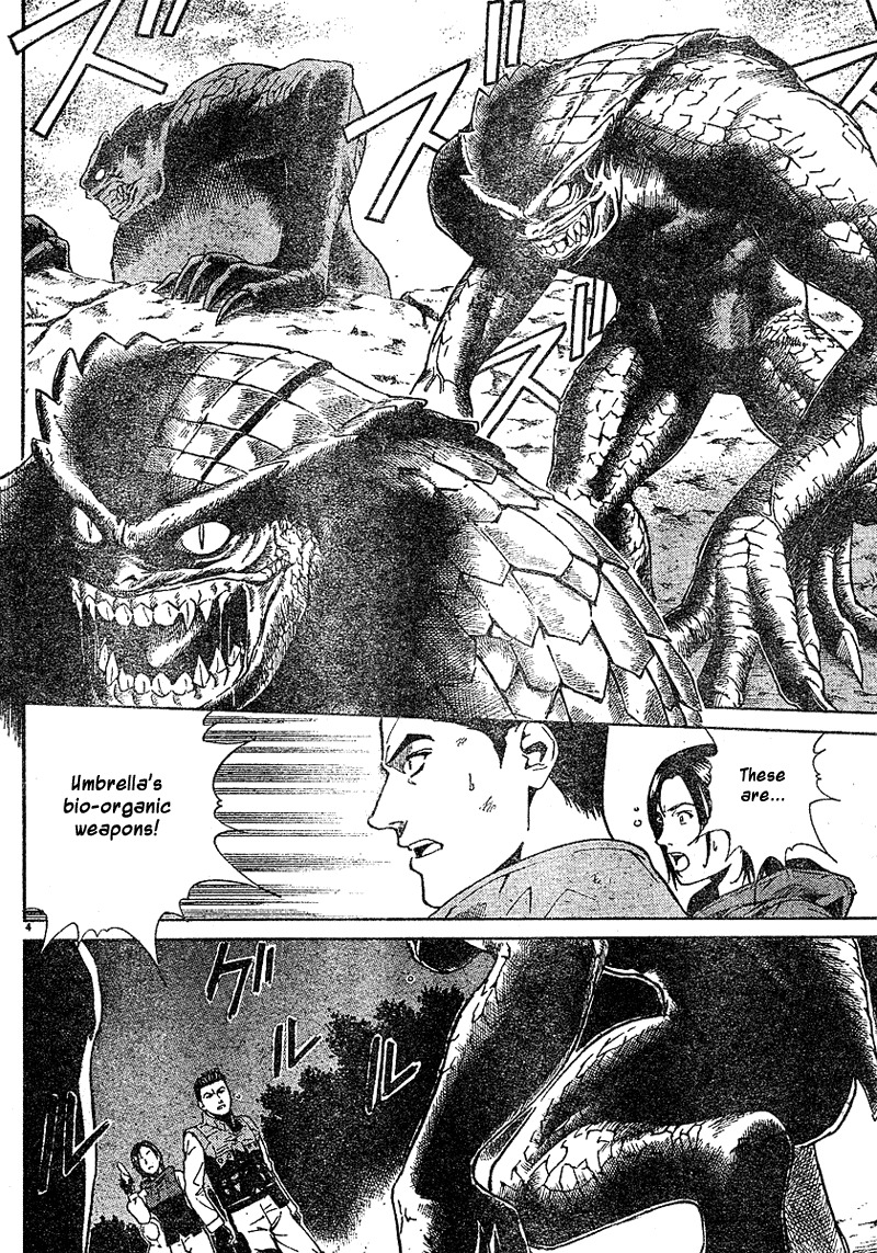 Biohazard Umbrella Chronicles - Houkai e no Jokyoku Chapter 2 page 5 - Chapter 2
