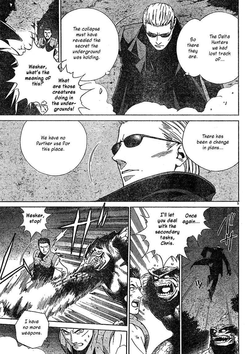 Biohazard Umbrella Chronicles - Houkai e no Jokyoku Chapter 2 page 6 - Chapter 2