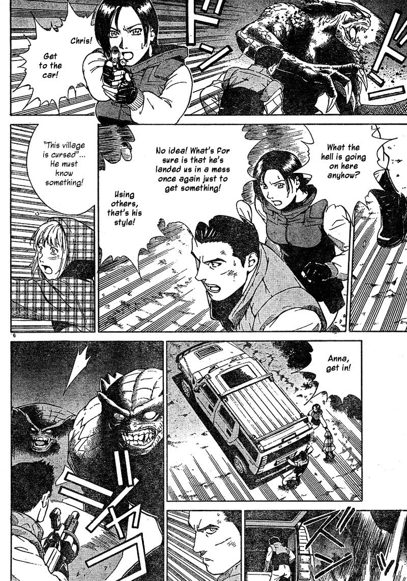 Biohazard Umbrella Chronicles - Houkai e no Jokyoku Chapter 2 page 7 - Chapter 2