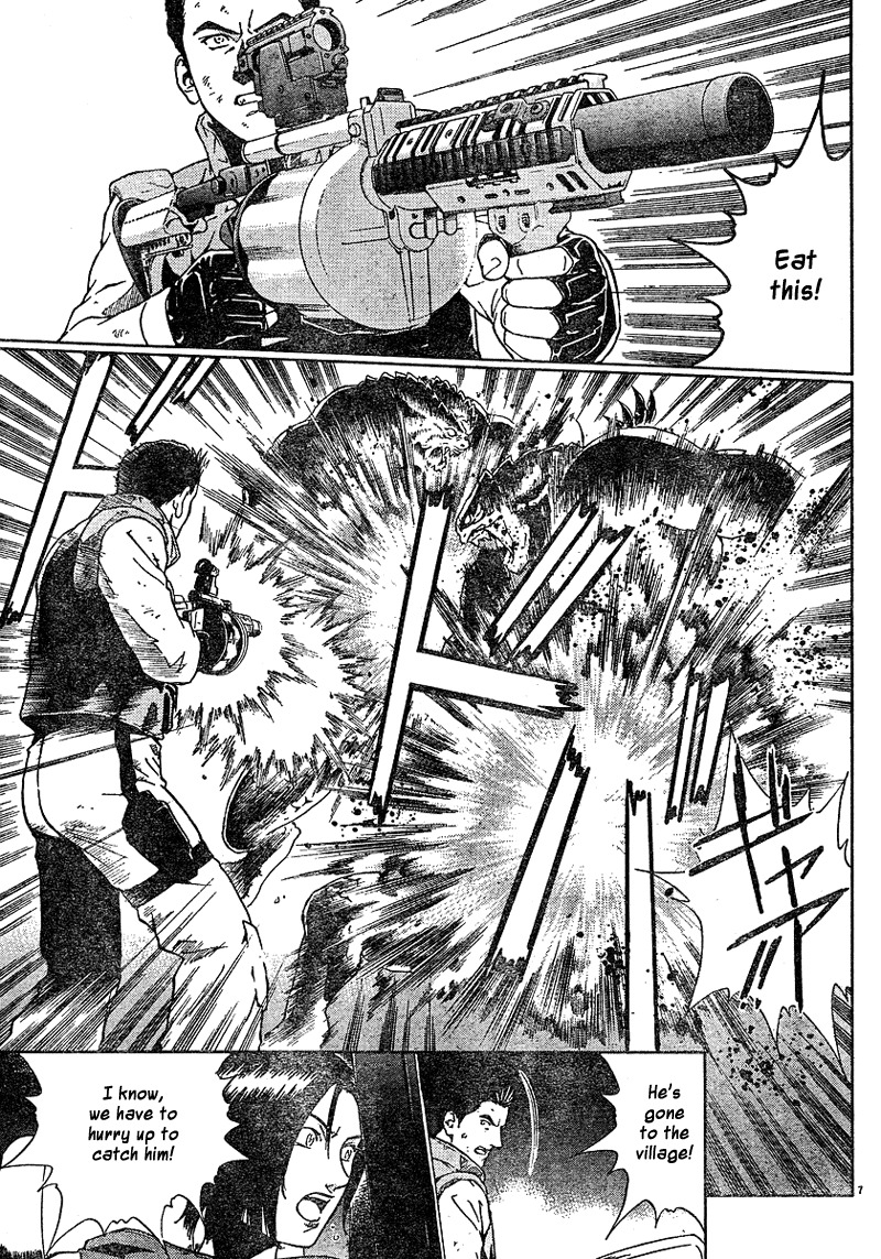 Biohazard Umbrella Chronicles - Houkai e no Jokyoku Chapter 2 page 8 - Chapter 2