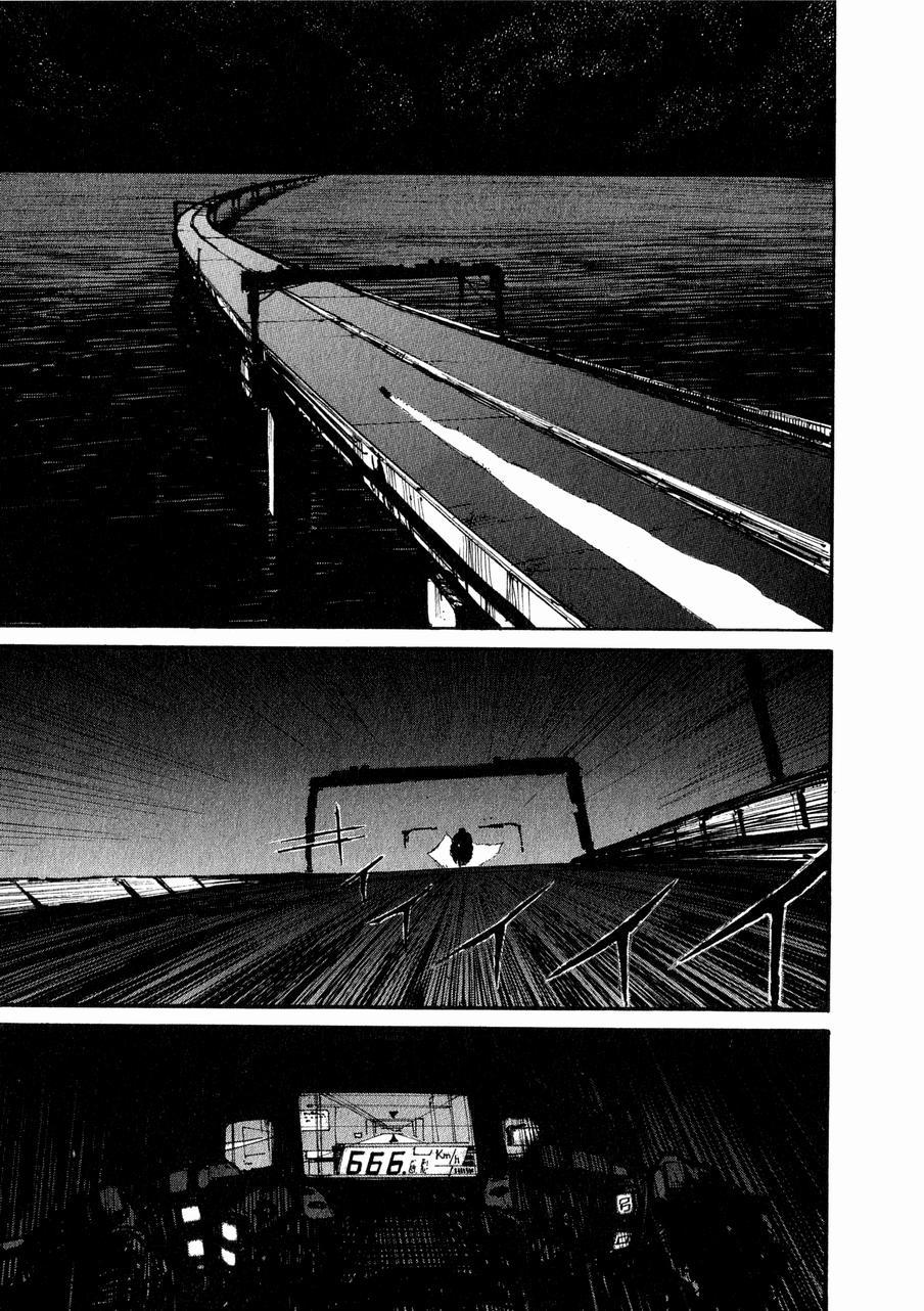 Biomega Chapter 1 page 14 - Chapter 1
