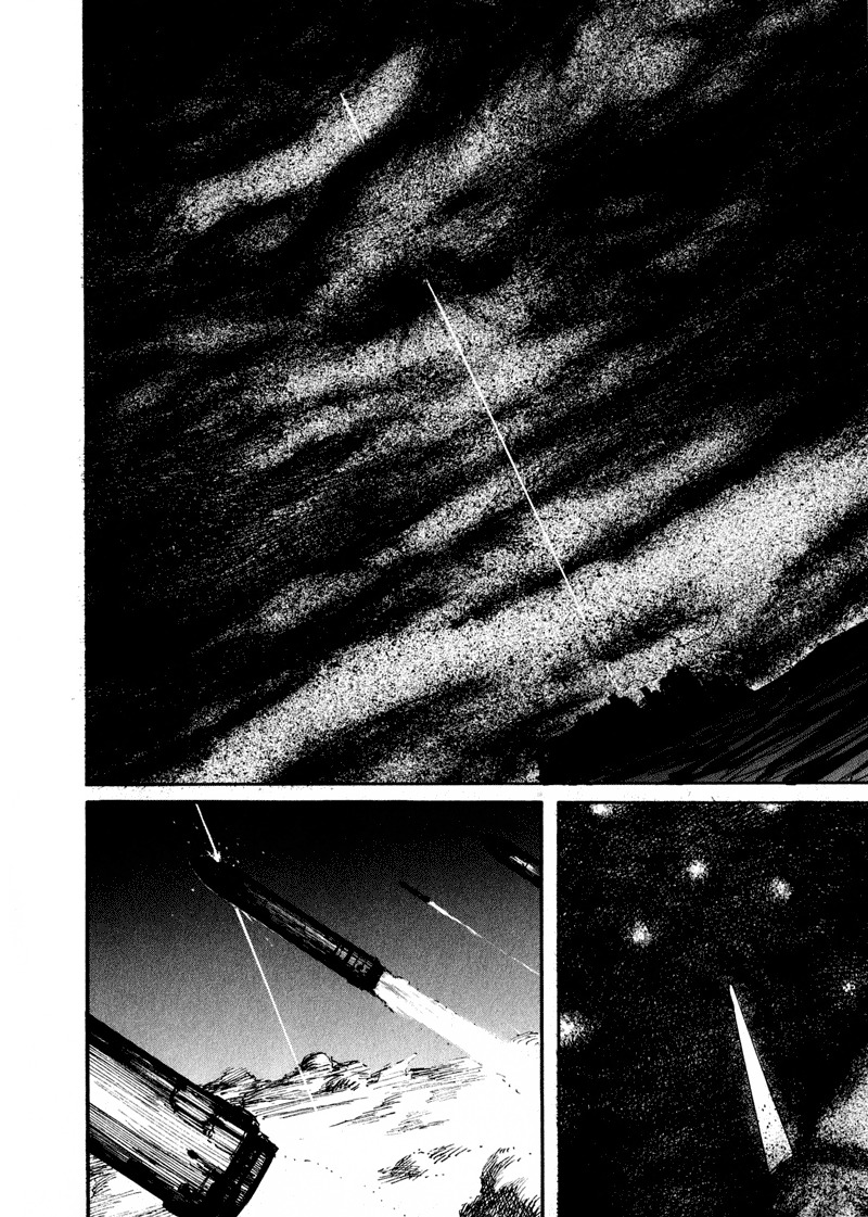 Biomega Chapter 10 page 10 - Chapter 10