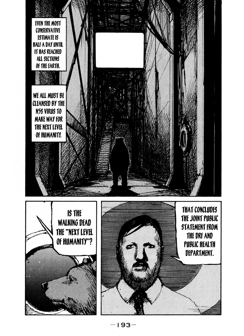 Biomega Chapter 10 page 3 - Chapter 10