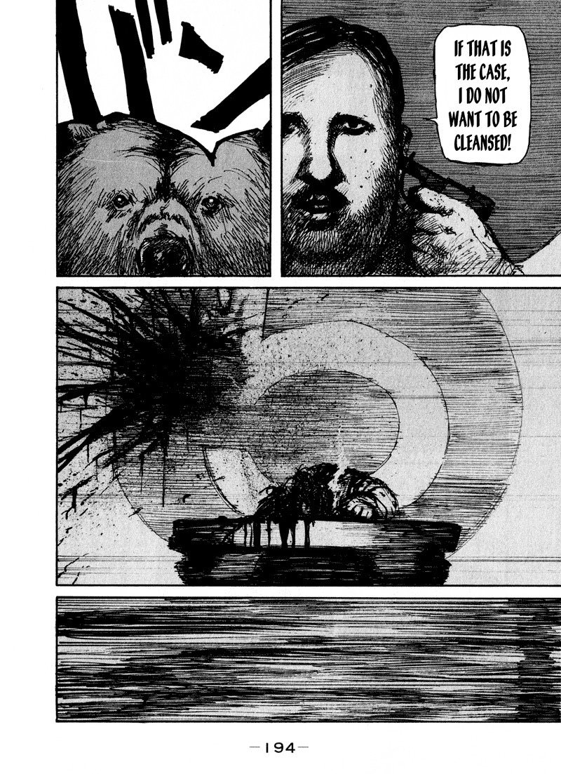 Biomega Chapter 10 page 4 - Chapter 10