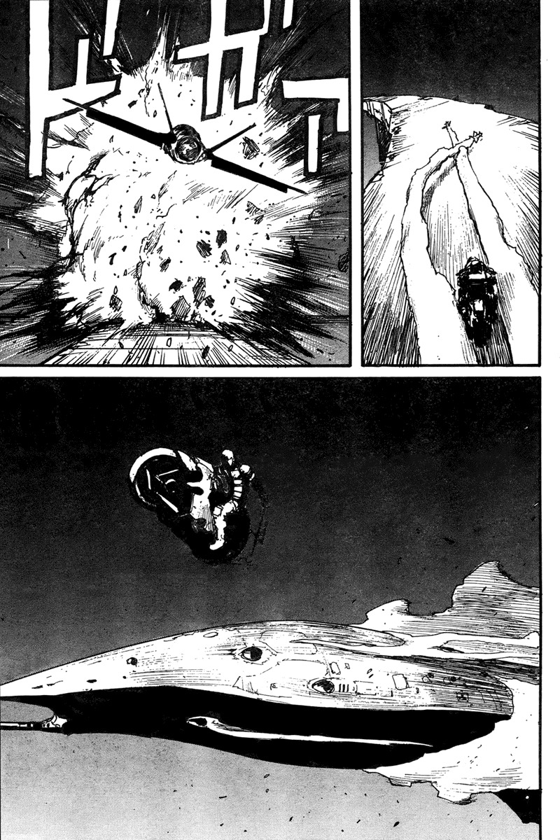 Biomega Chapter 11 page 12 - Chapter 11