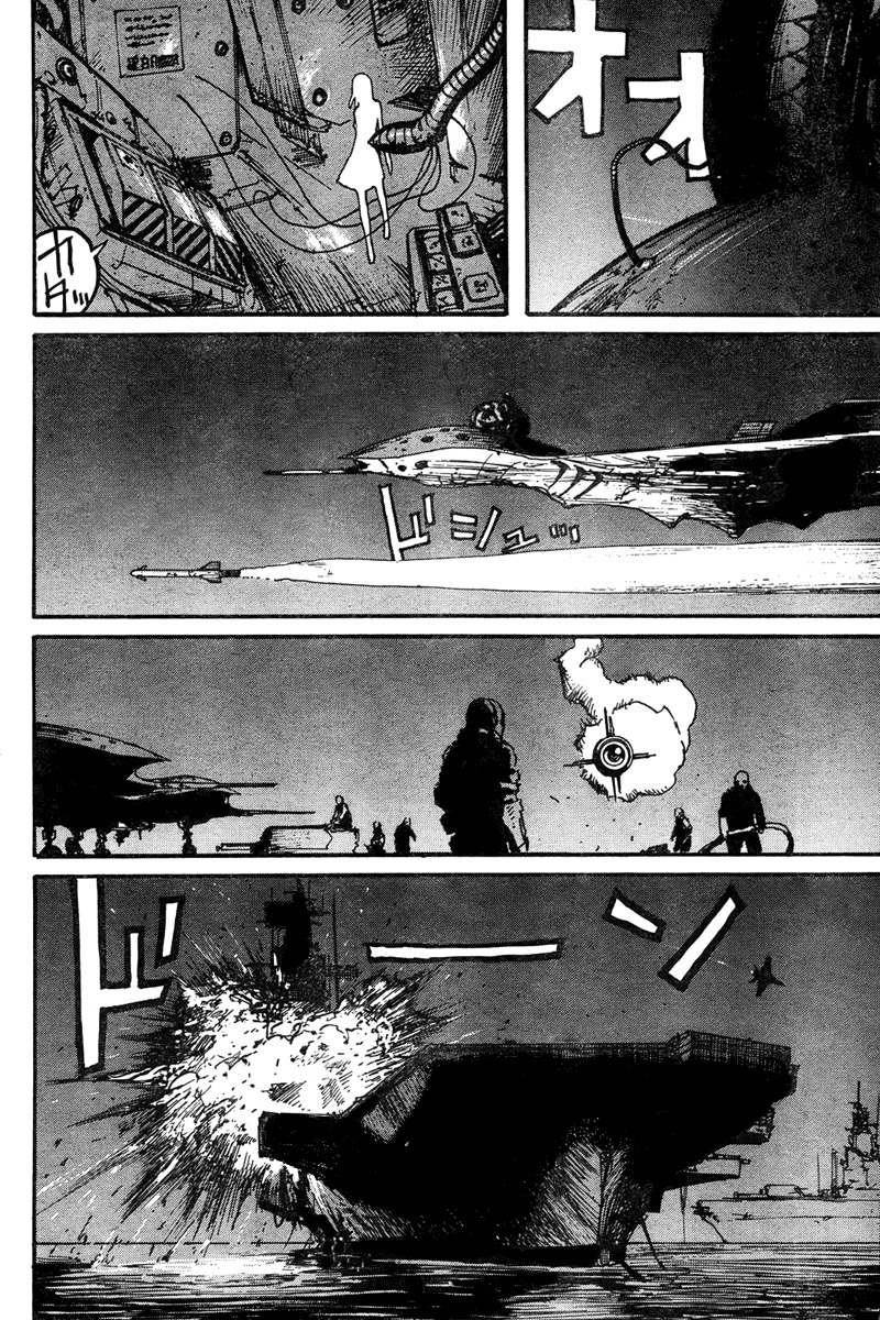 Biomega Chapter 11 page 15 - Chapter 11