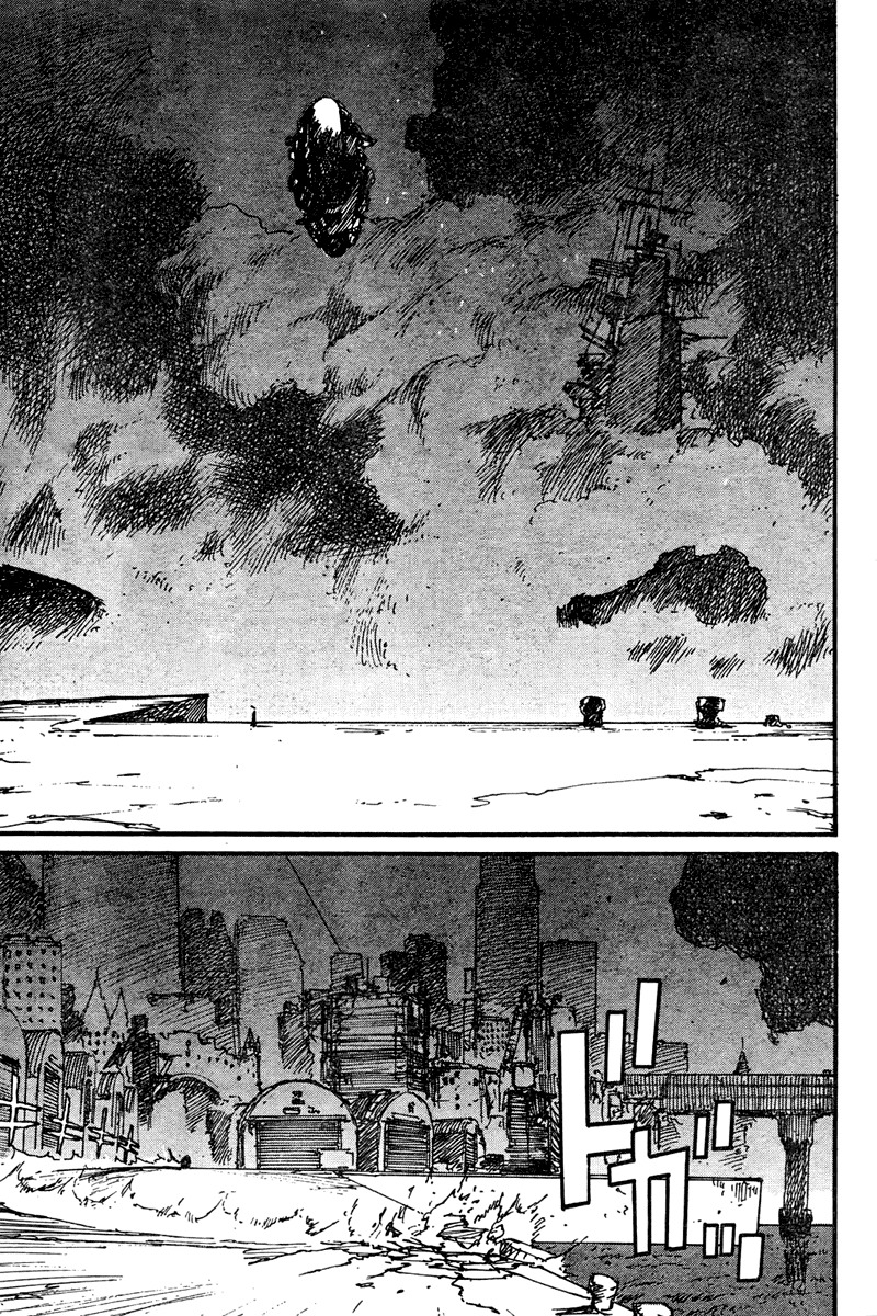 Biomega Chapter 11 page 18 - Chapter 11