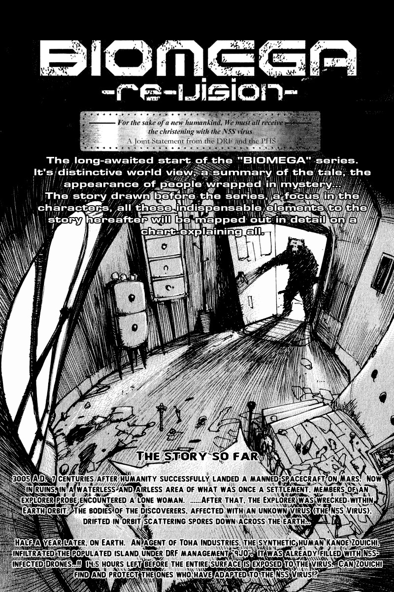 Biomega Chapter 11 page 30 - Chapter 11