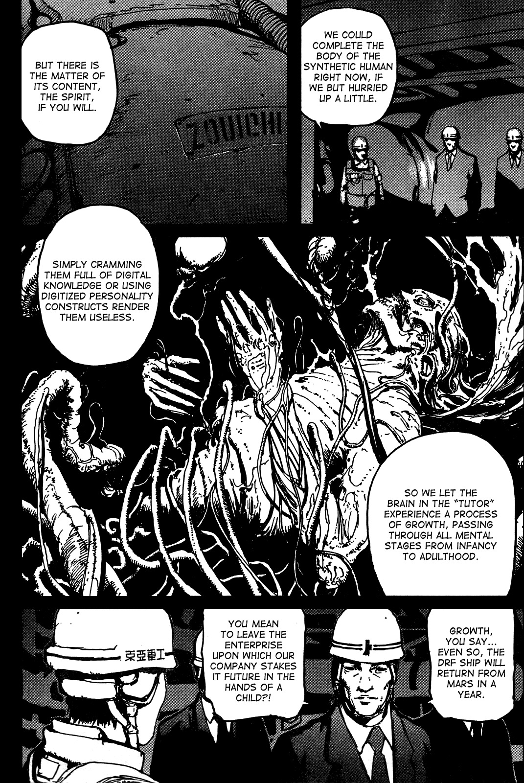 Biomega Chapter 12 page 3 - Chapter 12