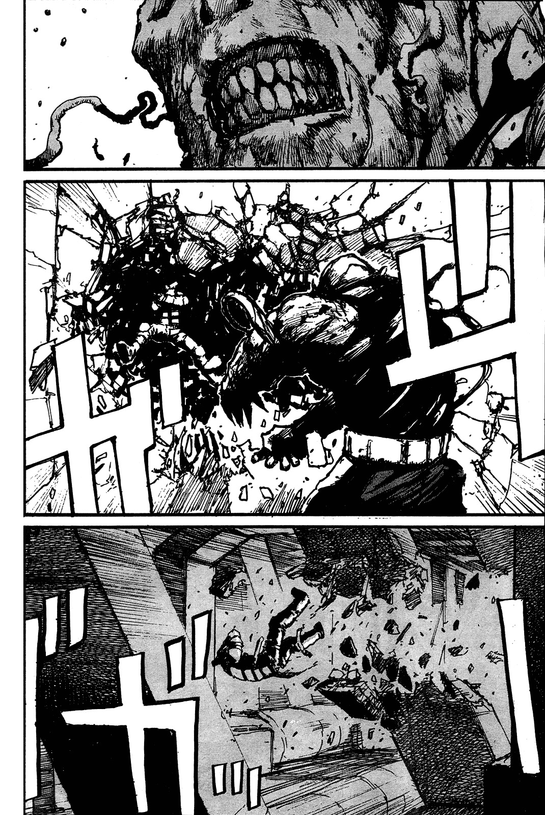 Biomega Chapter 12 page 8 - Chapter 12