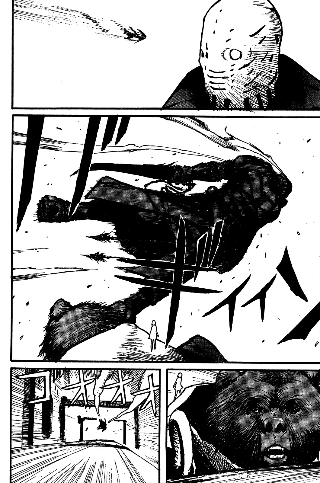 Biomega Chapter 13 page 25 - Chapter 13