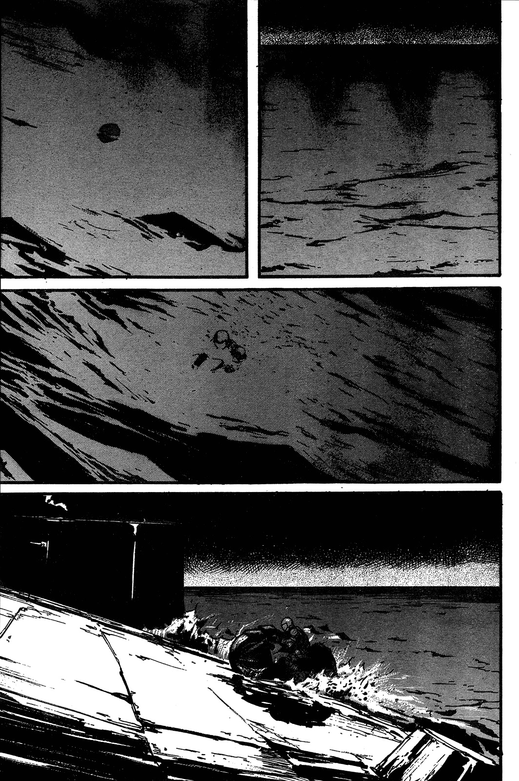 Biomega Chapter 13 page 4 - Chapter 13