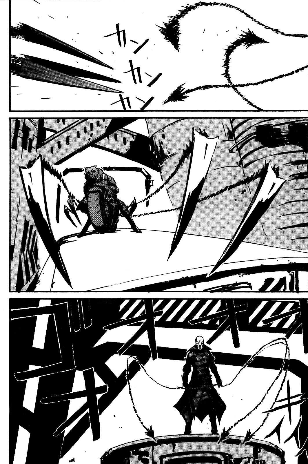 Biomega Chapter 14 page 15 - Chapter 14