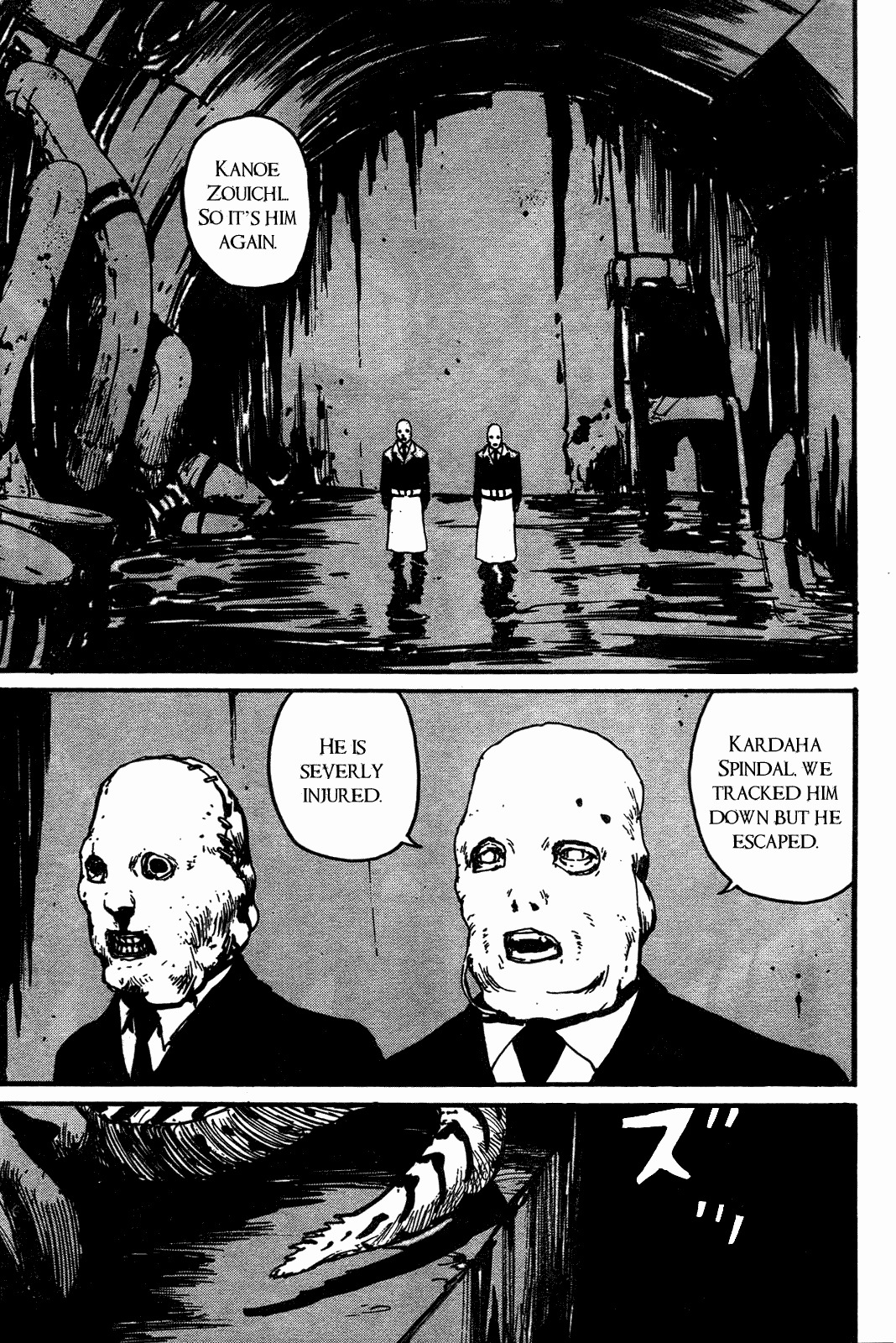Biomega Chapter 15 page 20 - Chapter 15