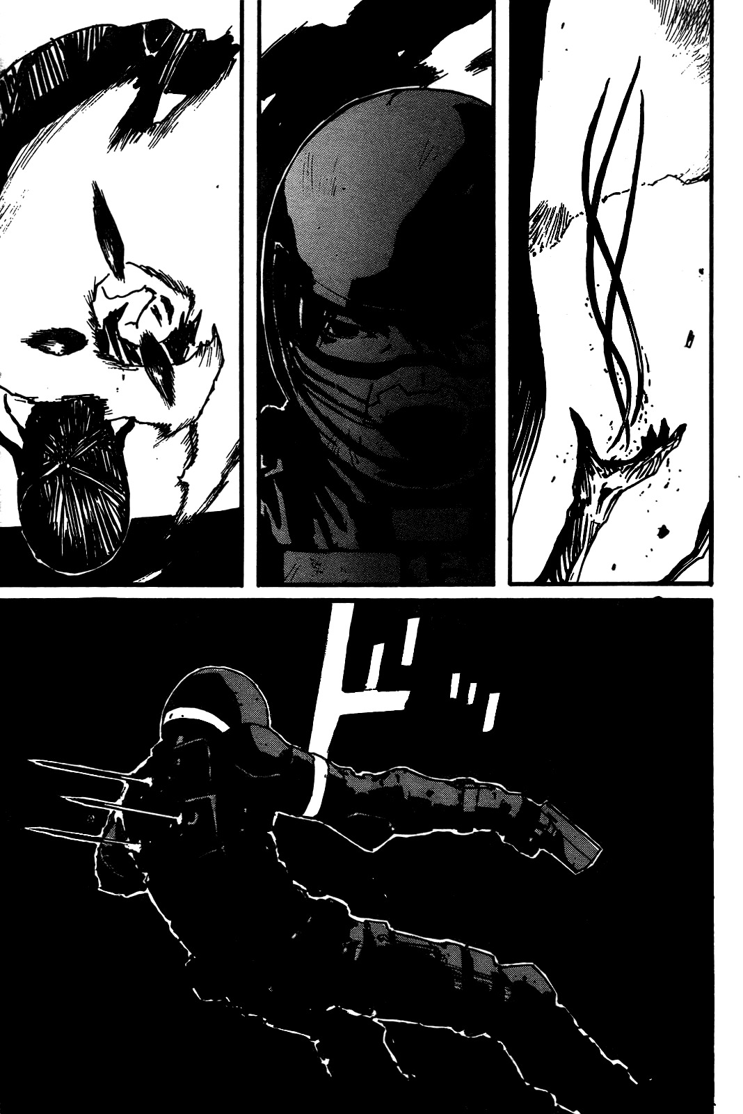 Biomega Chapter 15 page 4 - Chapter 15