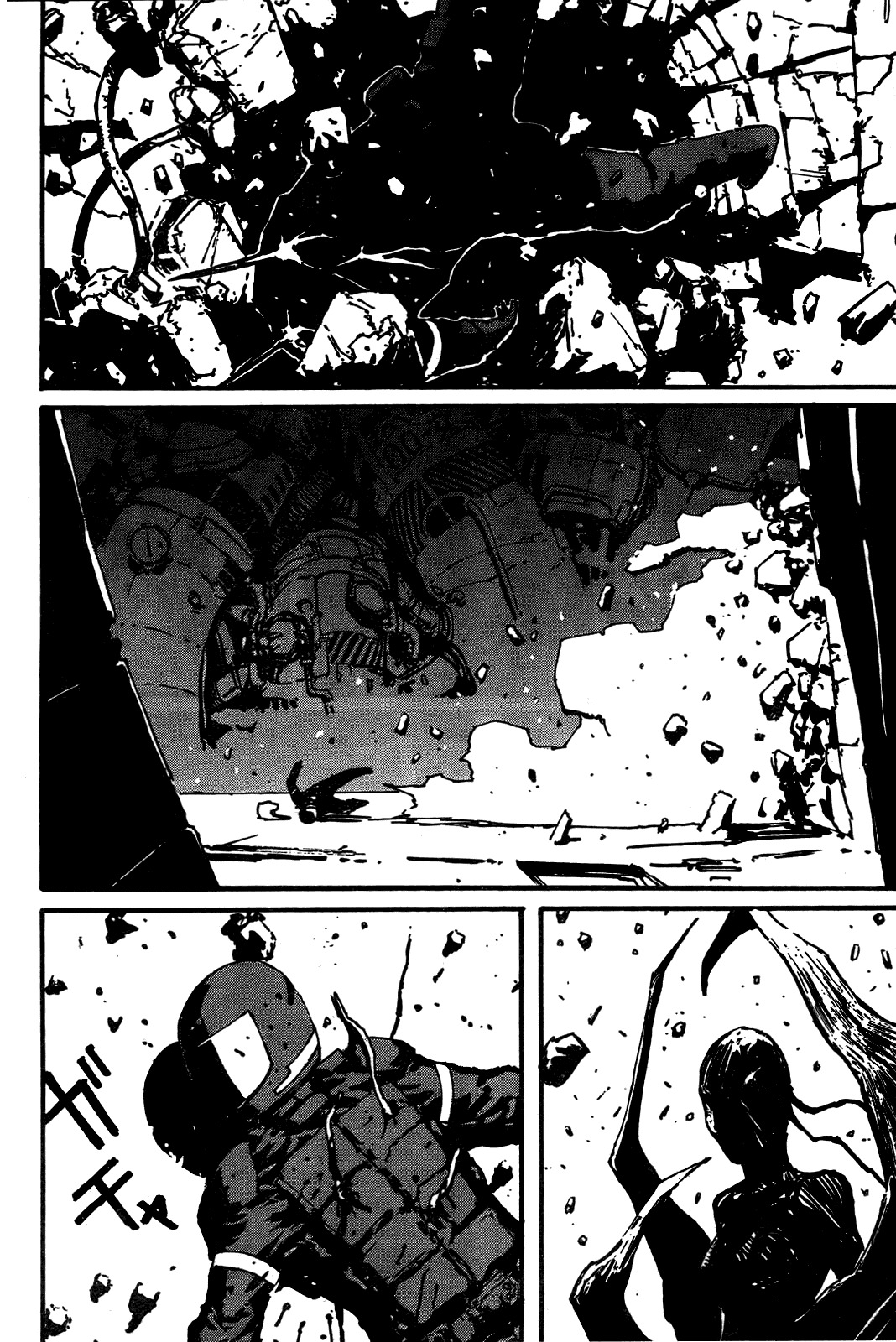 Biomega Chapter 15 page 5 - Chapter 15