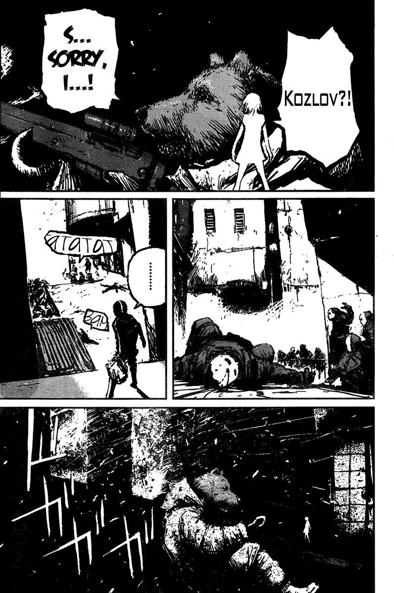 Biomega Chapter 16 page 10 - Chapter 16