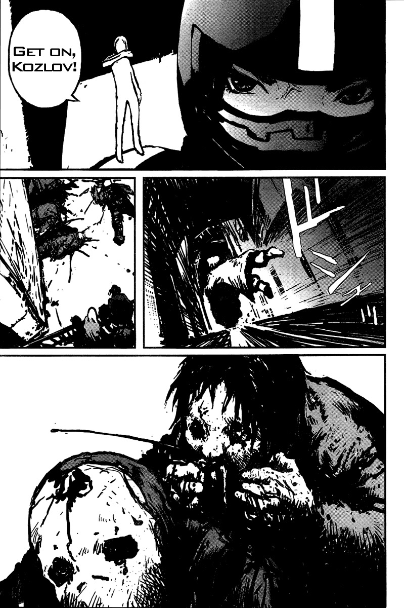 Biomega Chapter 16 page 12 - Chapter 16