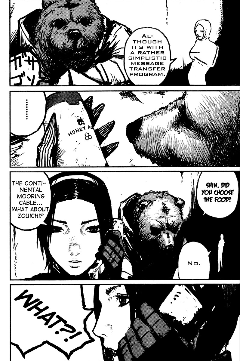 Biomega Chapter 16 page 15 - Chapter 16