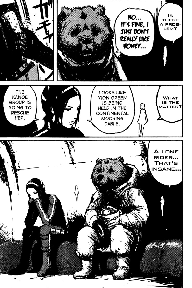 Biomega Chapter 16 page 16 - Chapter 16