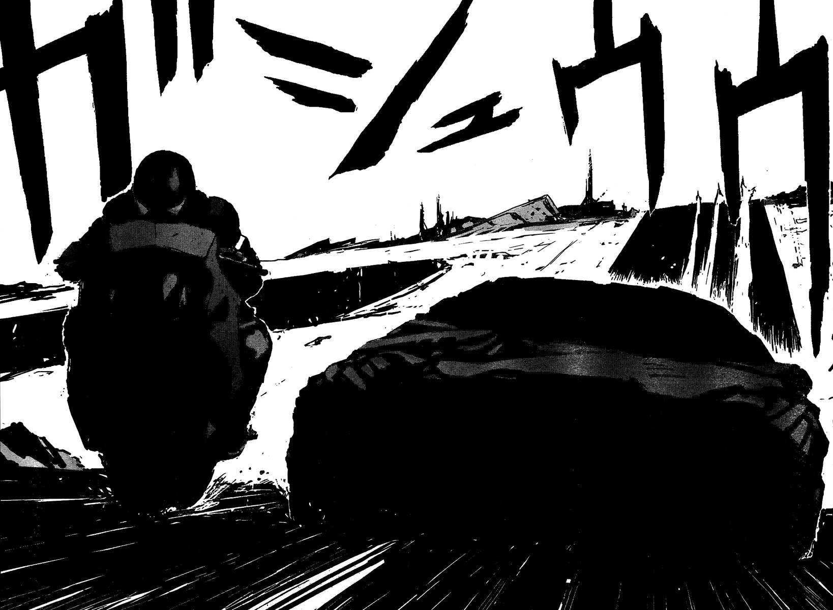 Biomega Chapter 16 page 24 - Chapter 16