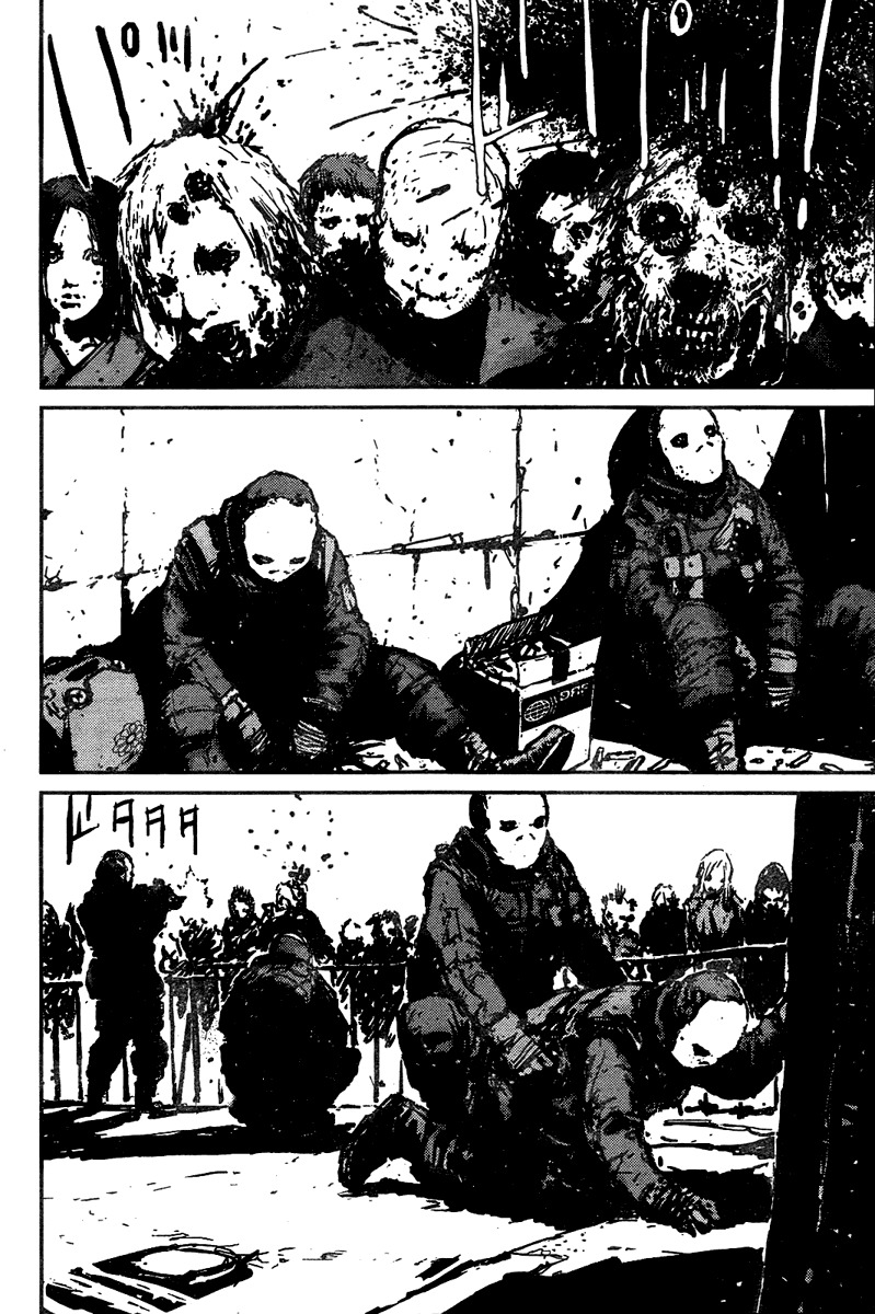 Biomega Chapter 16 page 5 - Chapter 16