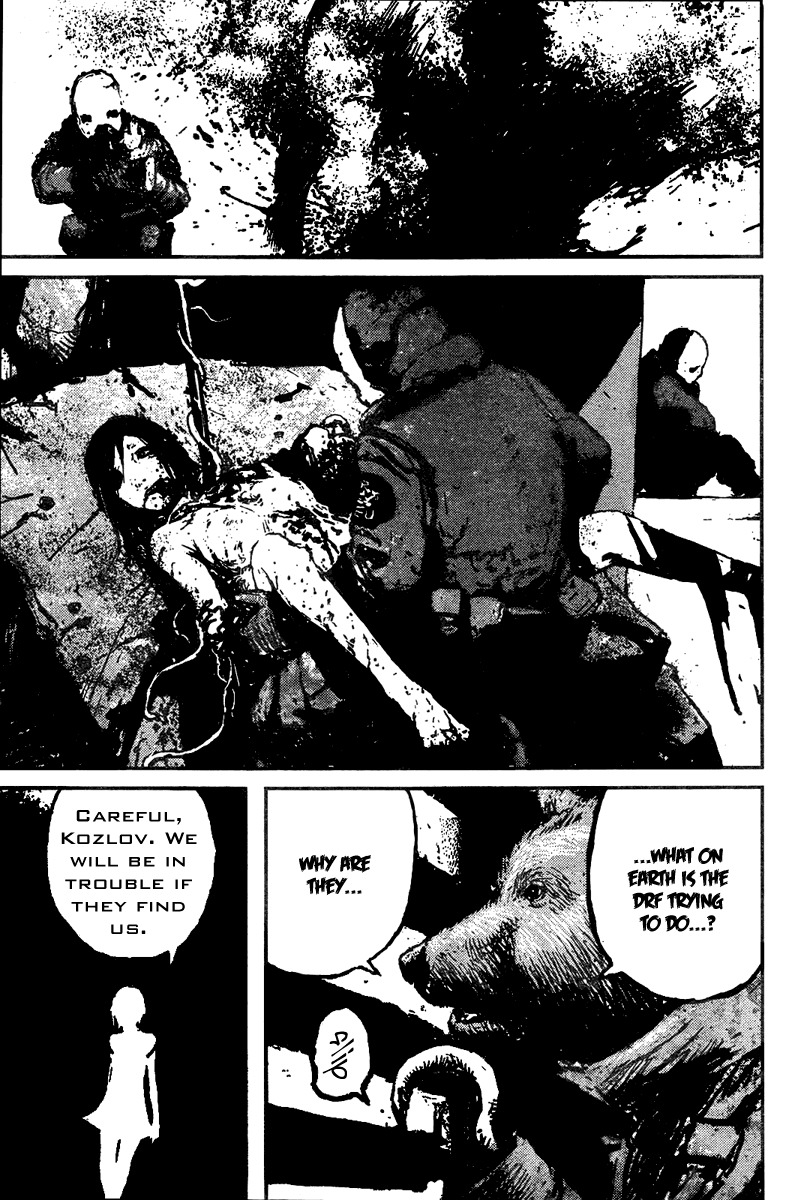 Biomega Chapter 16 page 6 - Chapter 16