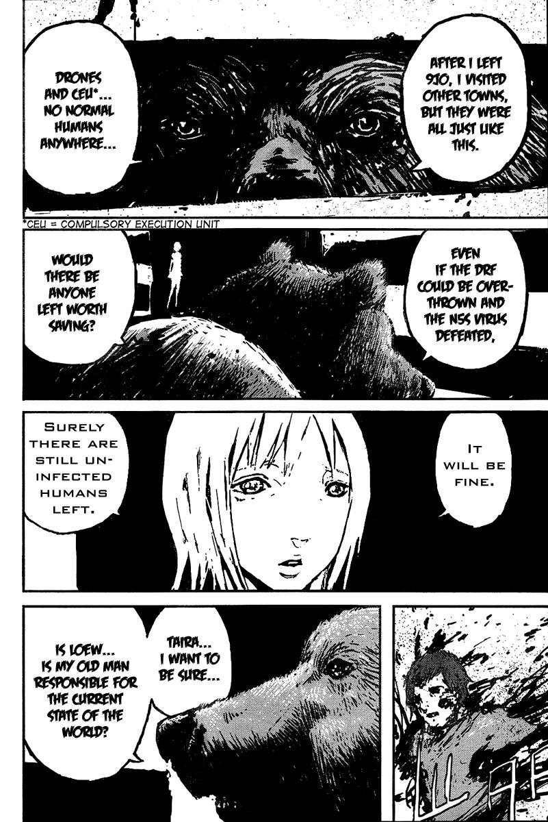 Biomega Chapter 16 page 7 - Chapter 16