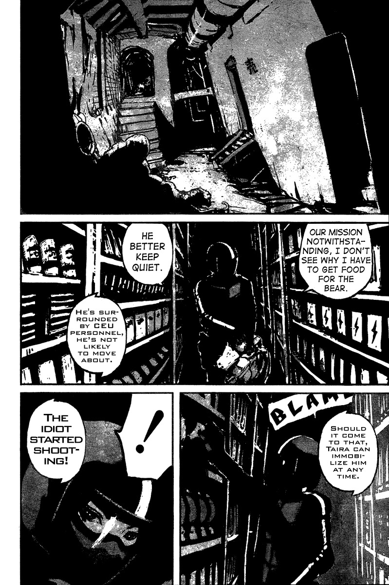 Biomega Chapter 16 page 9 - Chapter 16